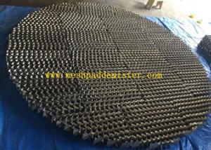 Quality 125 Y Metal Orifice Plate Corrugated Packing , structured tower packing wholesale