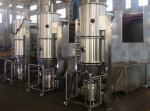 Pharmaceutical Industry 100 Liter Fluid Bed Dryer Granulator