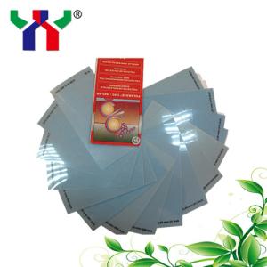 China Offset Printing Machine Used Underpacking Film for  Printing on sale