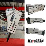 KS500 ISO9001 Excavator Hydraulic Breaker Construction Equipment