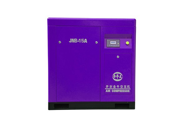 Belt Driven Screw Air Compressor-JNB-15A High quality, low price Orders Ship Fast. Affordable Price, Friendly Service.