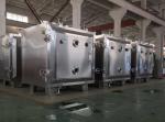 FZG-20 Vacuum Drying Machine Industrial Vacuum Oven Dryer