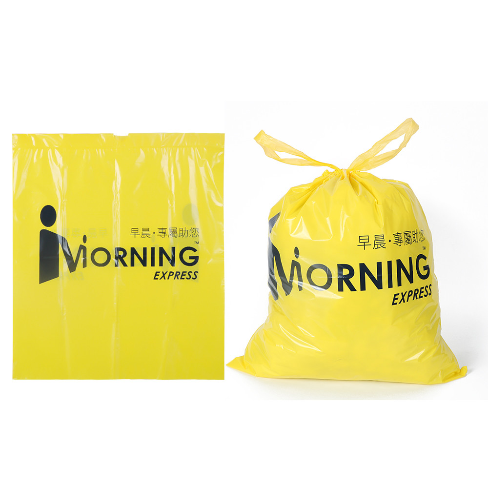 Wholesale Biodegradable Disposable Plastic Dustbin Poly Bag Trash Garbage Bag With Drawstring