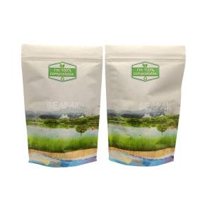 Quality PBAT 50 Microns Food Biodegradable Coffee Bags wholesale