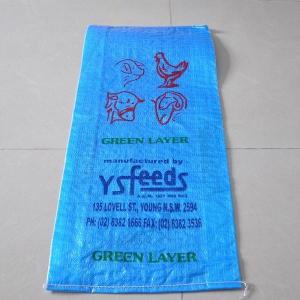 Quality 100% Virgin PP Woven Sack Bag 6 colors Printing For Feed Additive wholesale