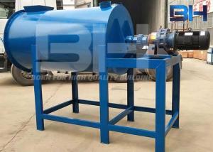 Quality Multifunction Horizontal Ribbon Mixer , Ribbon Dry Powder Blending Equipment wholesale