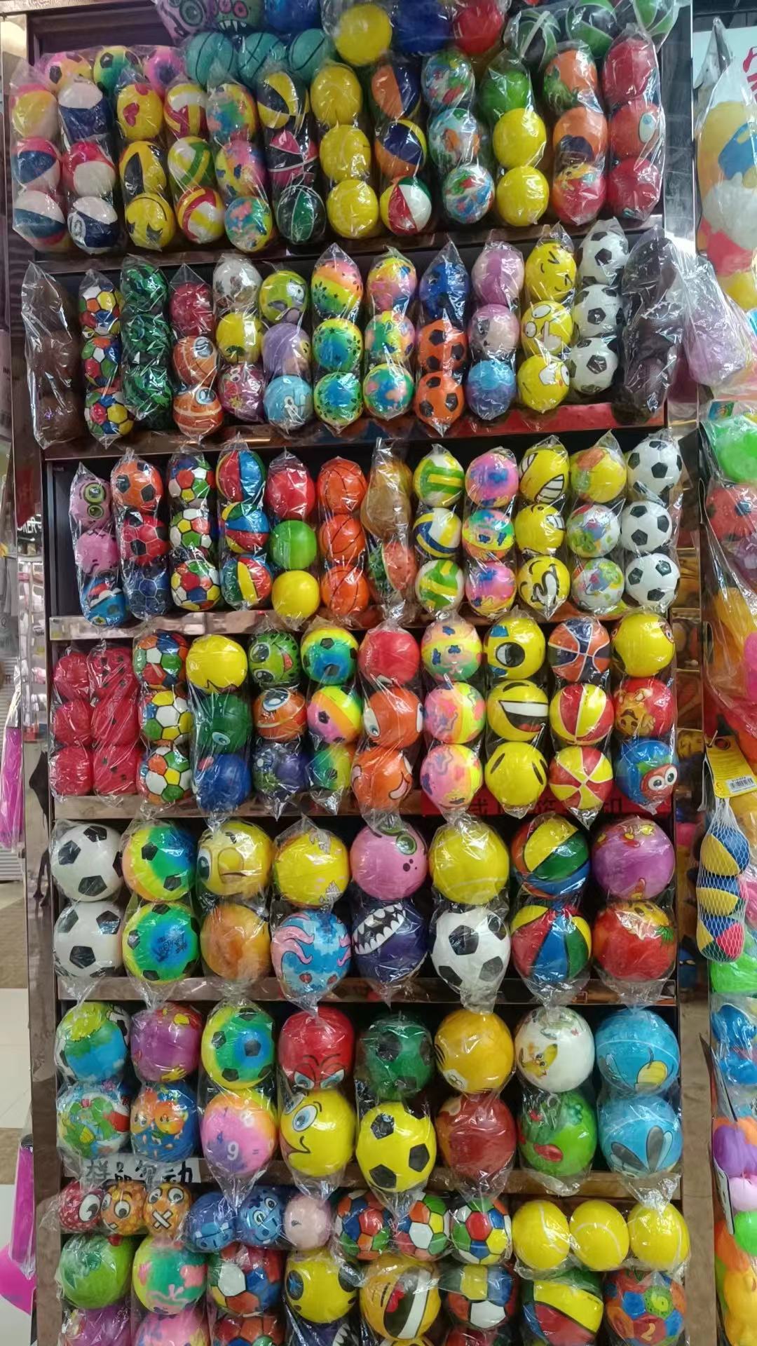 Experience the Benefits of 7cm PU Foam Anti Stress Sport Ball for Sports and Relaxation