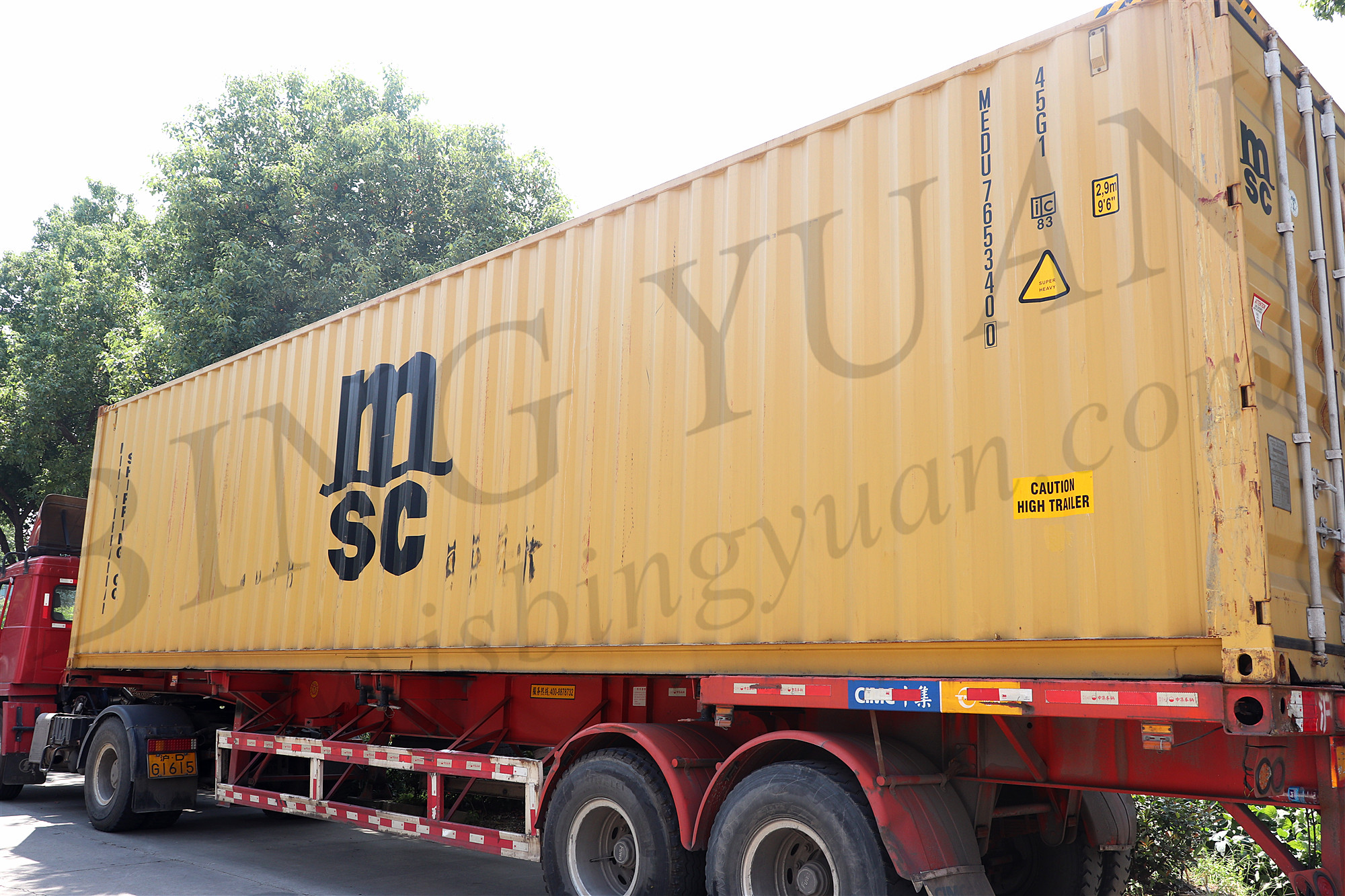 Air Cooling 7T 35mm Ice Tube Maker Machine , Stainless Steel Ice Maker
