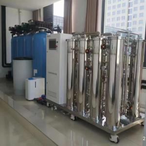 Quality 1500L/H RO Pure Water Machine Ro Water Plant For Hemodialysis Equipment wholesale