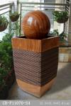 Ellipse Base Wood Rattan Effect Water Fountain