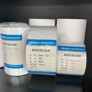 Quality Ultrasonic Welding / Pressing PES Membrane 0.2mm - 0.35mm Thickness wholesale