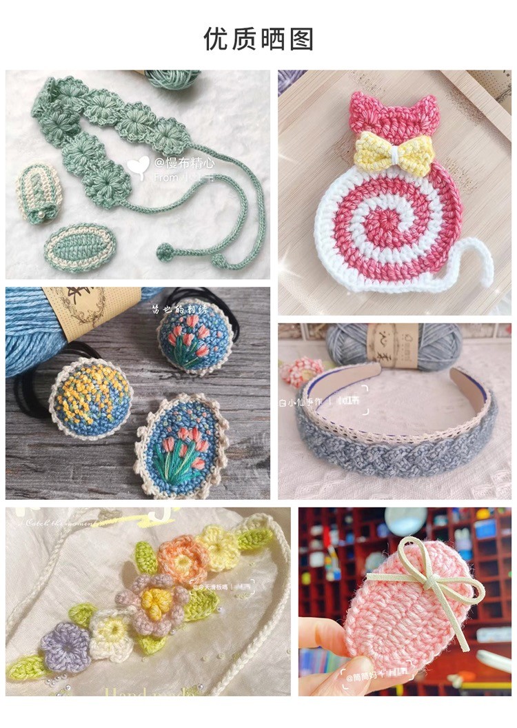 1/2.6NM Cotton Acrylic Blend Yarn For Baby Accessories And Clothing Skin-Friendly