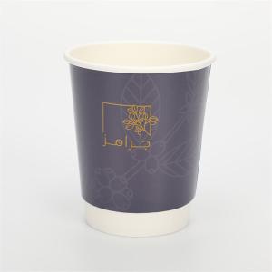Quality FSC Paper Tubes Packaging , ISO recyclable Disposable Paper Coffee Cups wholesale
