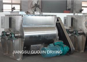 Quality 15KW Seasoning Powder Double Shaft Paddle Blender wholesale