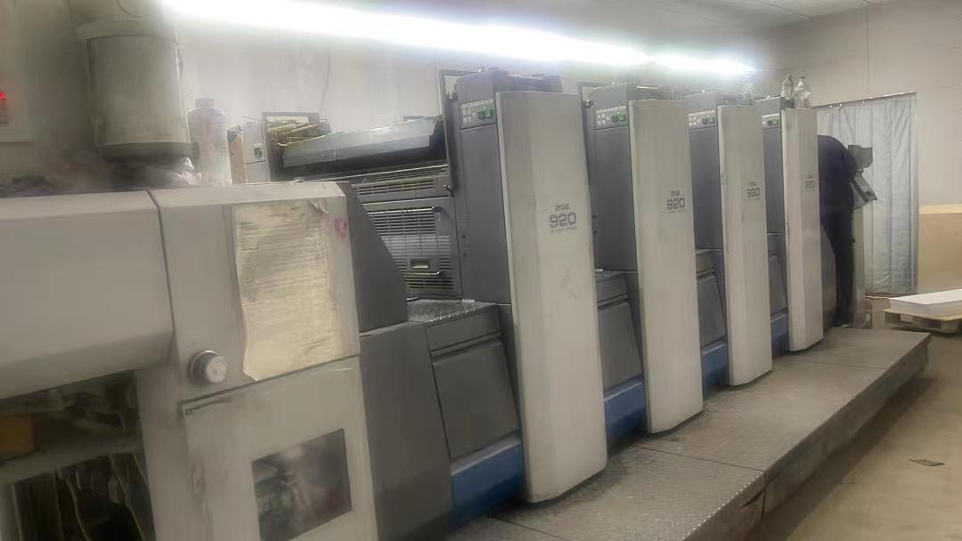 35000 KG Used Heidelberg Offset Printing Machine SM102-4 Germany Printing Press 2004 Year