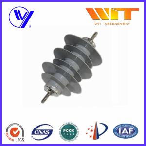 Quality Customized Color 15KV Polymer Surge Arrester for Over Voltage Protection wholesale
