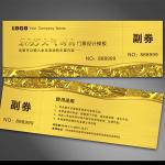 Print thermal paper ticket in sheet /roll form, thermal paper movie tickets