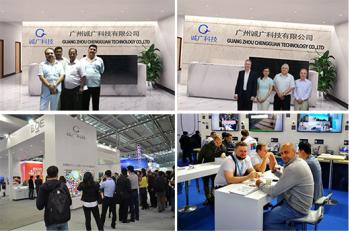 Guangzhou Chengguang Technology Co., Ltd.