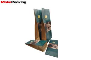 Quality Customized Printing Coffee Bean Packaging Bags Kraft Paper Eco Friendly wholesale