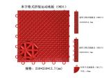 High Strength Outdoor Contest Interlock Tiles For Basketball Court