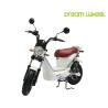 Buy cheap White Electric Bike Scooter For Adults , 38km/H Pedal Assist And Throttle Ebike from wholesalers