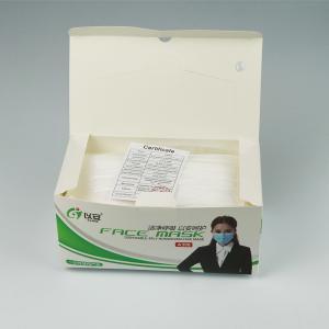 Quality Medical Grade Dust Proof 3 Ply Non Woven Face Mask wholesale