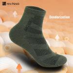 Cushioned Terry Merino Wool Thick Socks Men's Business Dress Socks For Winter