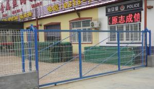 Quality Fence Gate wholesale