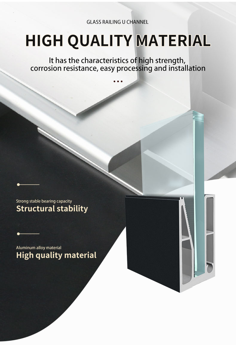 Aluminum U Shape Glass Channel for Balcony Fits 10-13mm Glass and After-sale Service