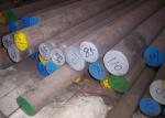 Max 18m Length Stainless Steel Solid Bar Diameter 1mm - 500mm High Surface