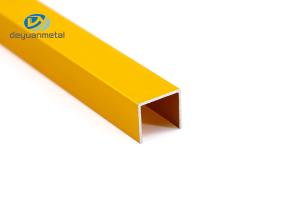 Quality Aluminum U Profiles Electrophoresis Treatment Gold Color For Wall And Floor Decoration wholesale