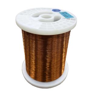Quality Enamelled Copper Round Wire for Electronics and Motor Winding For Electronic Equipment wholesale