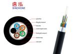 Water Blocking Yarn 96 Cores Fiber Reinforced Plastic Optical Cable Customized