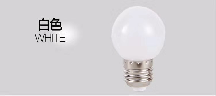 G45 bulb, belt light, party lights, lamps, B22/E27 bulb, white, warm white LED lamps, milk white PC cap, IP44, CE