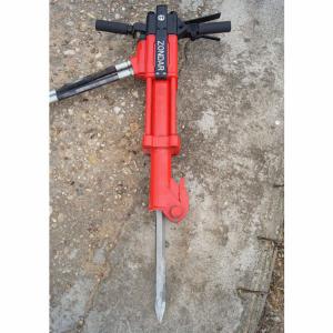 Quality Hydraulic Handheld Concrete Breaker 9-14Mpa Long Working Life wholesale