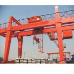 50 ton MG type double girder gantry crane for sale