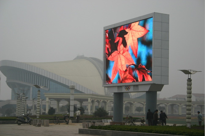 IP65 4mm Front Access Led Display 1/10 Scan Large Video Wall Displays Fast Lock