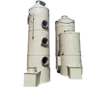 Quality Professional Waste Gas Treatment Equipment for Exhaust Gas Purification PP FRP Pre Air Filter wholesale