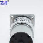 12V 24v 15kg Micro Brush Dc Gear Motor For Vacuum Cleaner 37mm 300Rpm 80Rpm