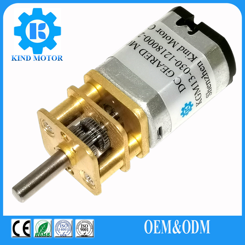 High quality low noise micro 13mm 16mm dc 1.5v-24volt 030 050 carbon brush motor with speed reducers gearbox