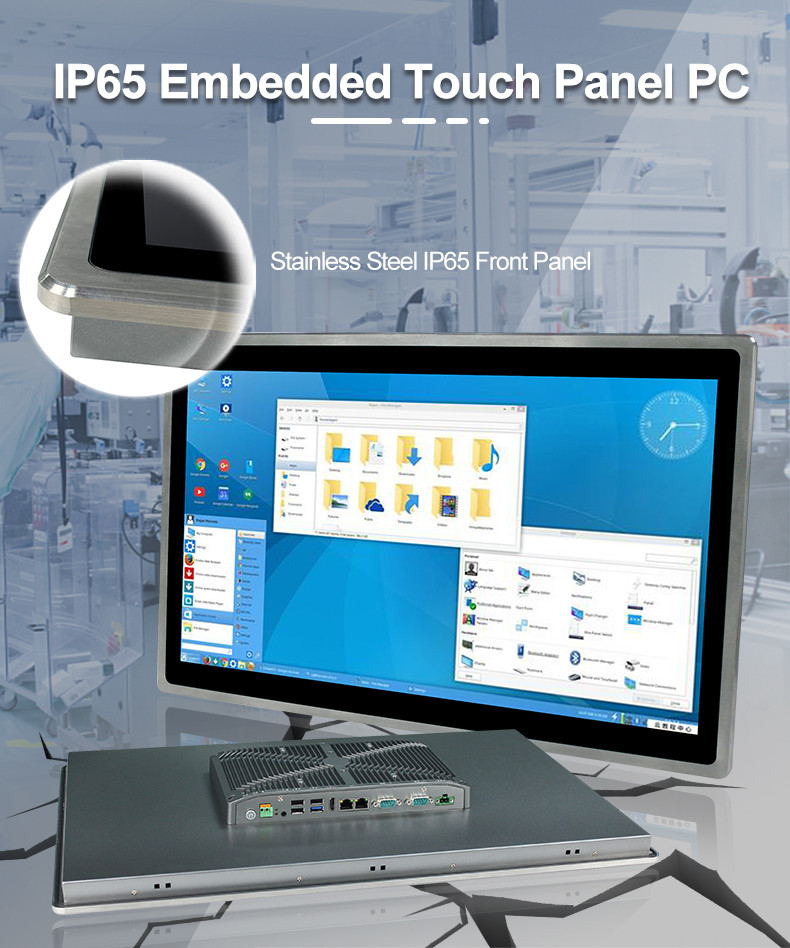 Corrosion Resistant Fanless Industrial Computer , 24 Inch Pharmaceutical Fanless Rugged Pc