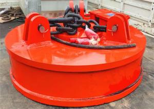 Quality OEM Round Steel Electric Magnetic Crane Lifter 2t To 26t wholesale