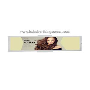 Quality 43 Inch Stretched Bar LCD Display For Shopping Mall wholesale