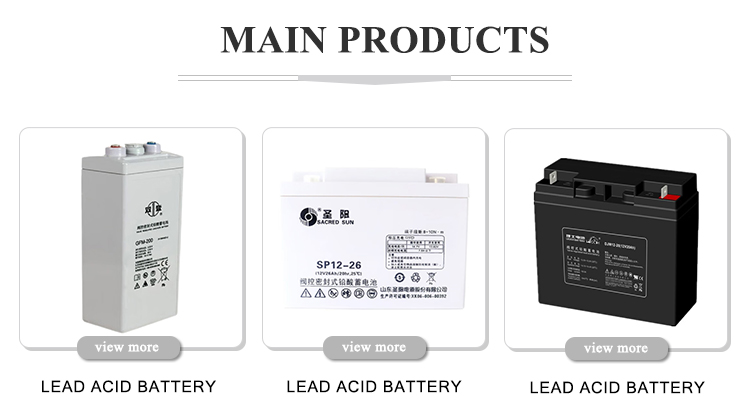 Shuangdeng GFM-200 Replacement Plate for 2V200Ah Lead Acid Battery Total Height 365mm