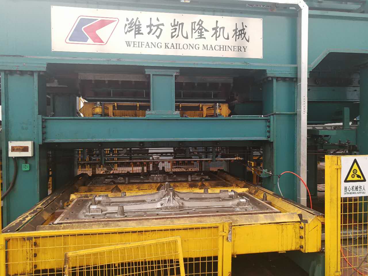 High Precision Casting Moulding Machine Mould Flask