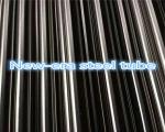 ASTM A213 TP304 Stainless Steel Round Tube