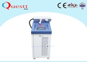 Quality Air Cooling 100W Laser Cleaning Machine Removal Rust Engine Oil Coating wholesale