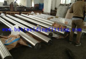 Quality Hot Rolled 2 inch Grade 304 Stainless Steel Round Bars wholesale