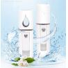 Buy cheap 450mAh Mini Handy Mist Sprayer from wholesalers
