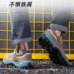 Microfiber Pu Injection Kevlar Industrial Safety Shoes Steel Toe Anti Smashing